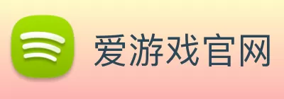 爱游戏官网 logo